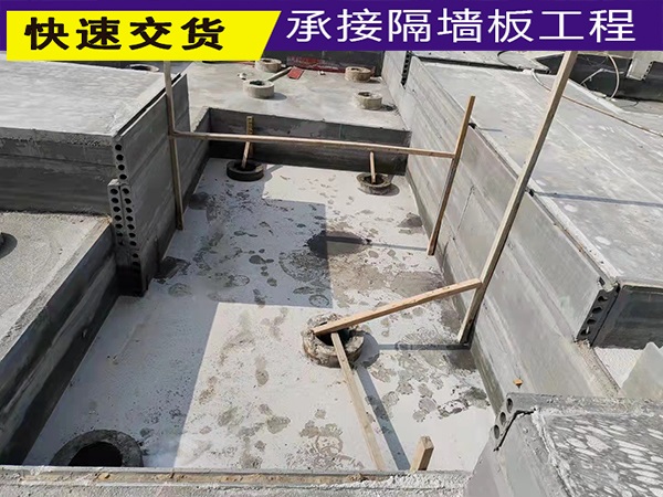 【陶粒空心條板廠家】_新型輕質(zhì)隔墻板批發(fā)_陶?？招臈l板（聯(lián)系我們）